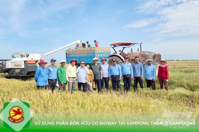 Bioway AT-6H công nghệ cho ngành nông nghiệp bền vững
